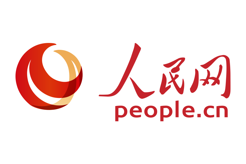 人民網(wǎng)