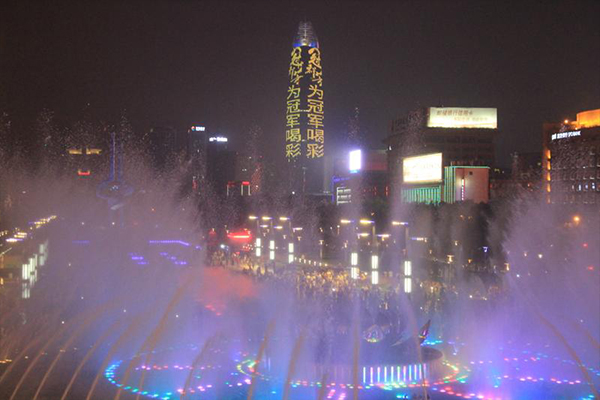 \\\\\\\"花冠酒業(yè)\\\\\\\"投放濟(jì)南綠地第一高媒為里約奧運(yùn)中國(guó)健兒加油