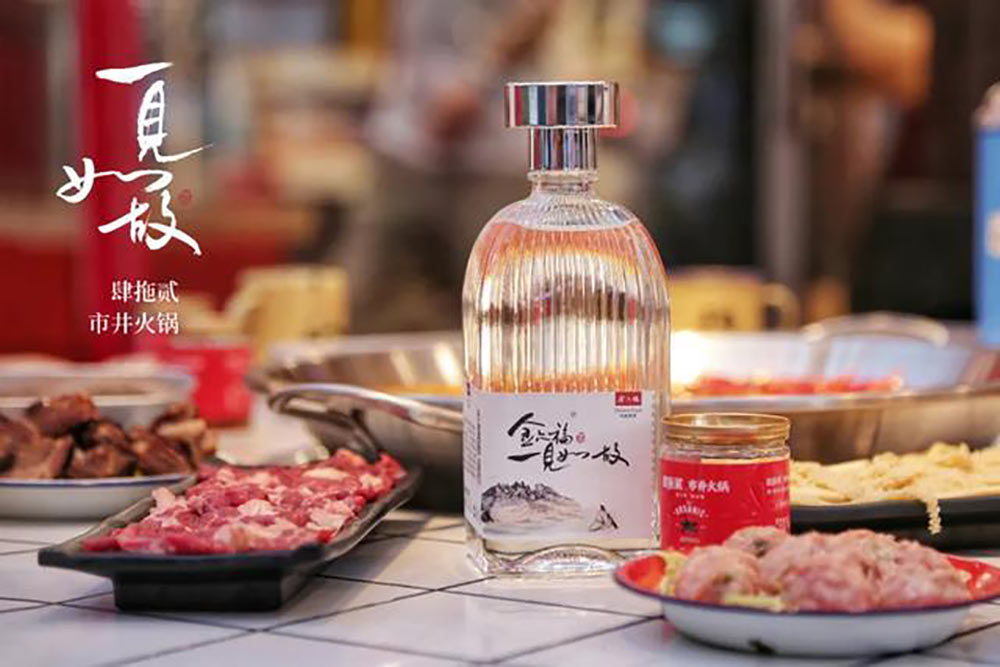 金六福|布局百元價(jià)位，金六福戰(zhàn)略新品利劍出鞘