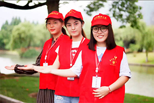 華途傳媒 | 第六屆中國青年志愿服務(wù)項目大賽暨2021年志愿服務(wù)濟(jì)南交流會云上開幕