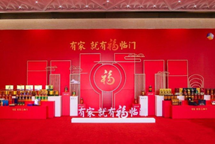 華途傳媒 | 中糧福臨門攜手王珮瑜、朱潔靜打造2022年態(tài)度短片