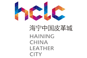 海寧皮革城