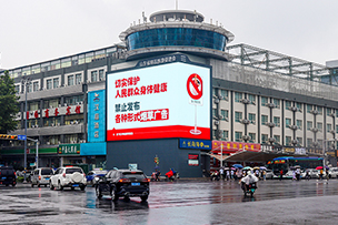 華途傳媒|濟(jì)南市歷下區(qū)市場(chǎng)監(jiān)督管理局提醒市民禁止發(fā)布各種形式煙草廣告