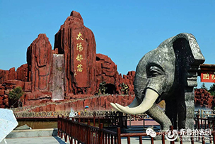 華途傳媒 |  來(lái)太陽(yáng)部落近距離感受非遺之美，歡樂過五一