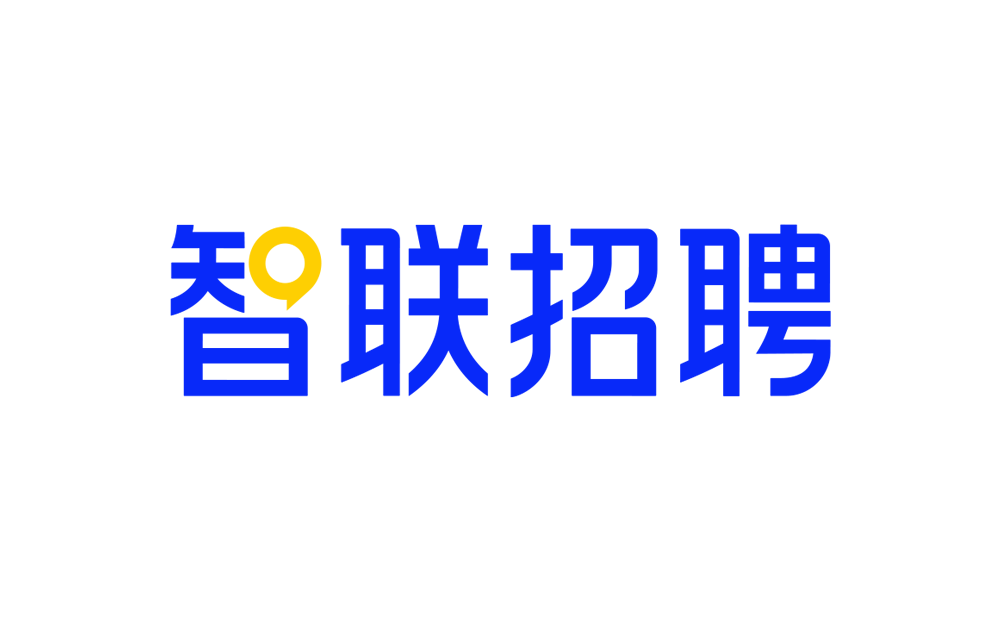 智聯(lián)招聘