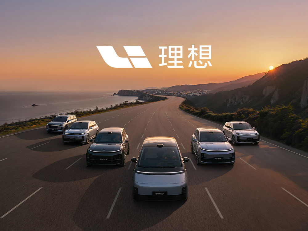 理想汽車達(dá)成百萬(wàn)銷量，中國(guó)首個(gè)百萬(wàn)輛新勢(shì)力車企上線！