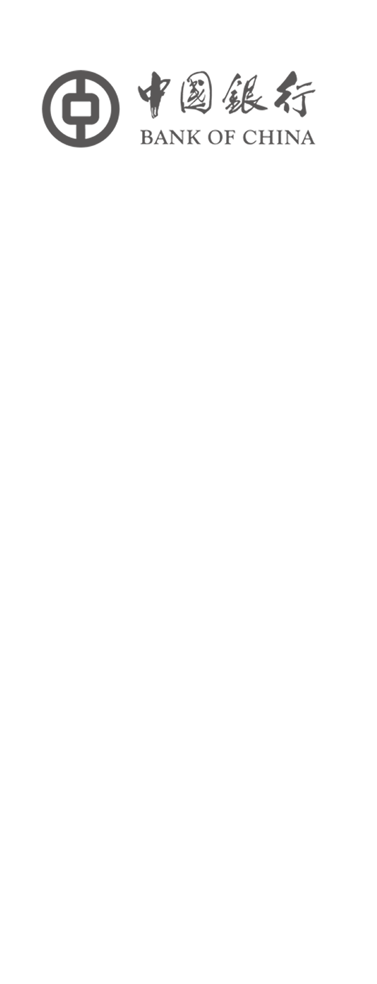 中國(guó)銀行